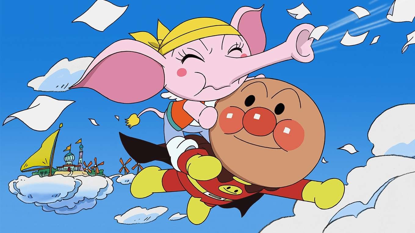 Backdrop for Go! Anpanman: Fly! The Handkerchief of Hope