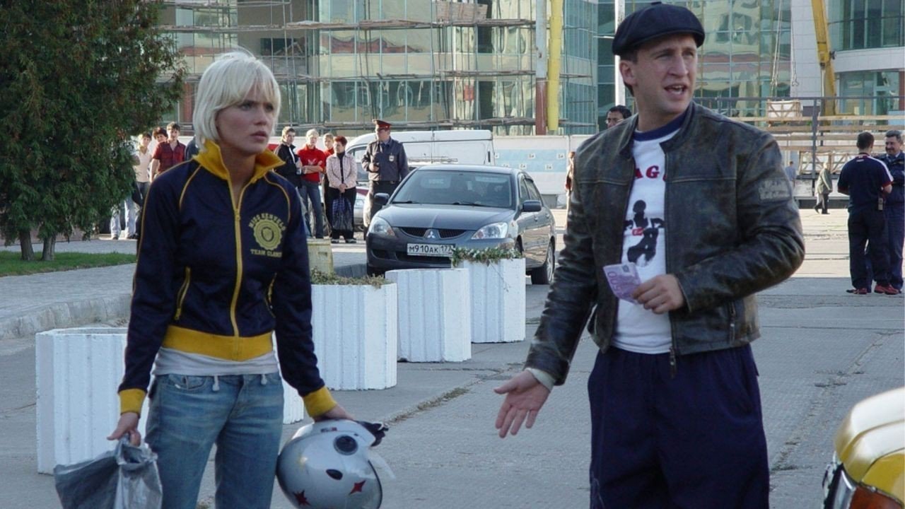 Backdrop for Rud and Sam