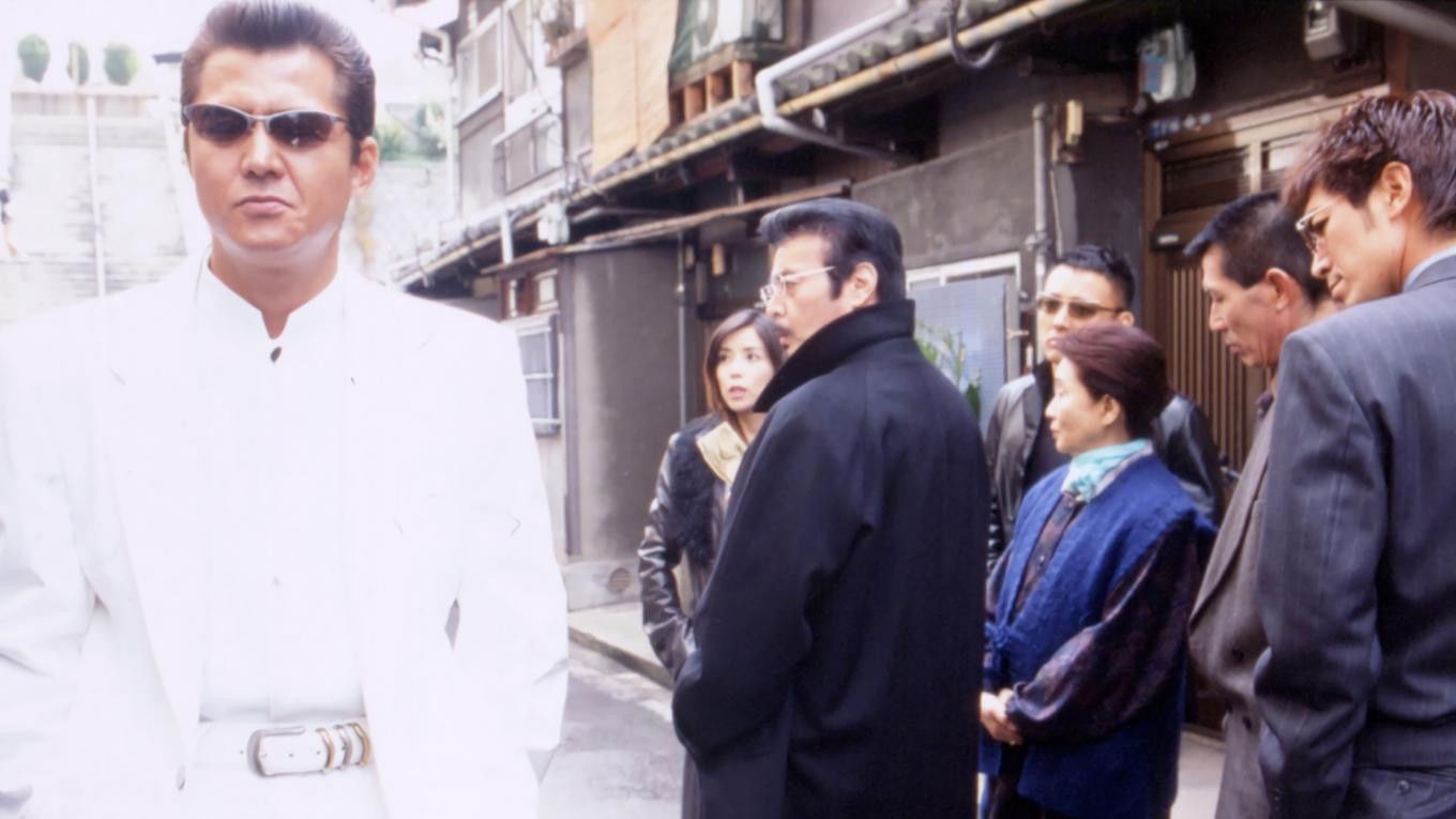 Backdrop for The King of Minami: The Flower of Temptation