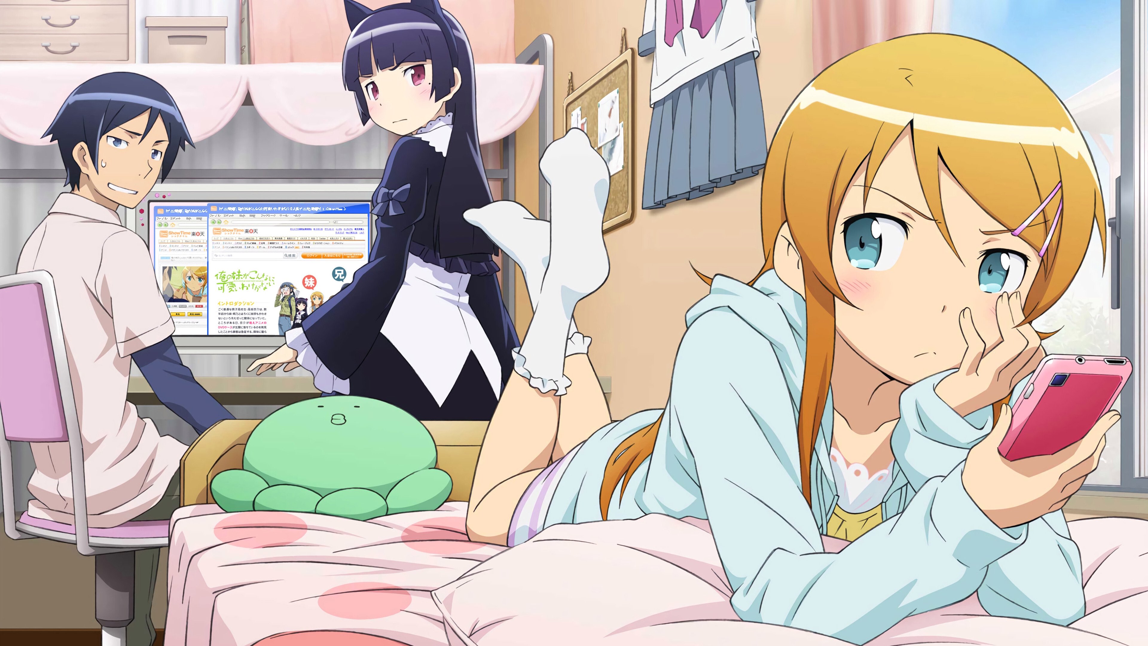 Backdrop for Oreimo