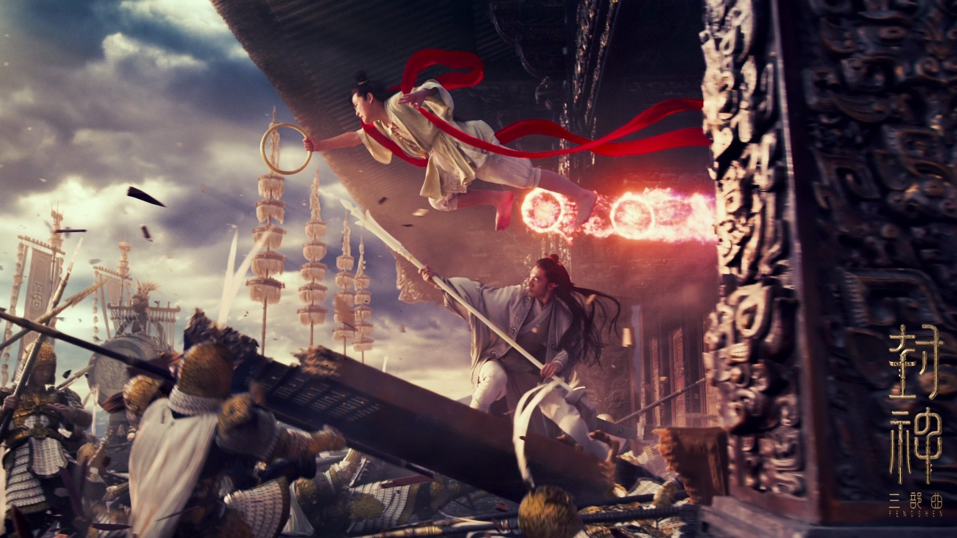 Backdrop for Creation of the Gods III: Creation Under Heaven