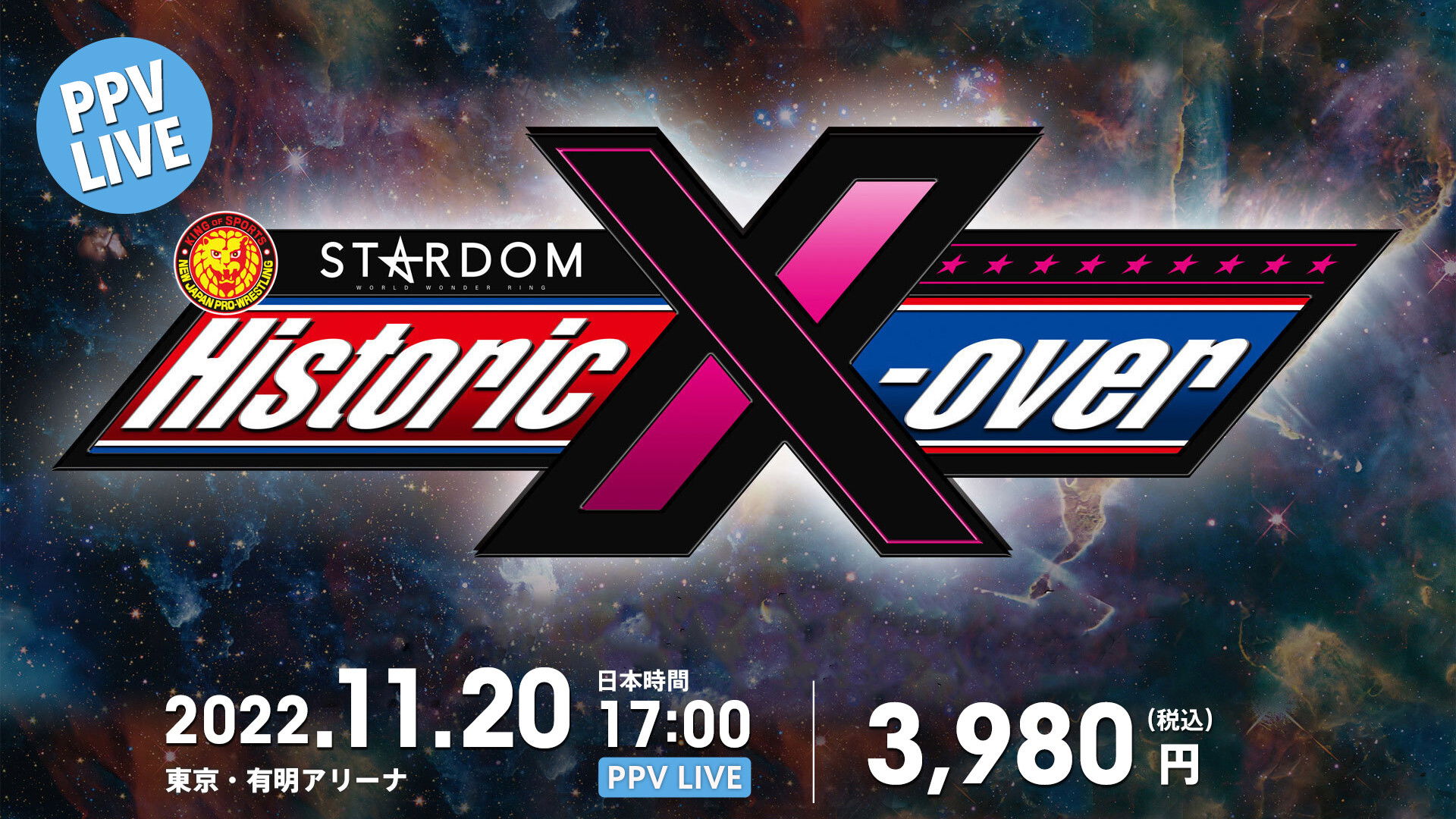 Backdrop for NJPW x STARDOM: Historic X-Over