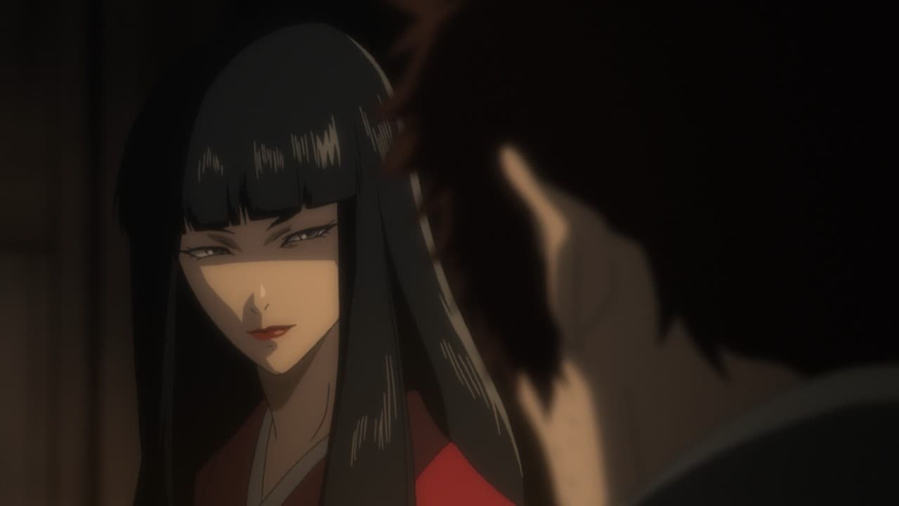 Backdrop for Kurozuka