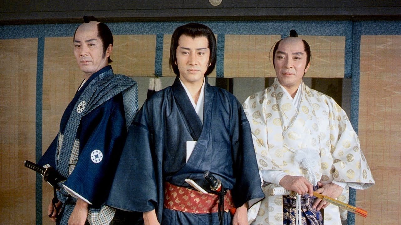 Backdrop for A Samurai's Sorrow