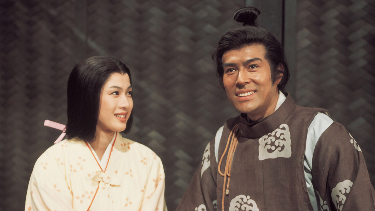 Backdrop for Wind, Clouds, and Rainbow