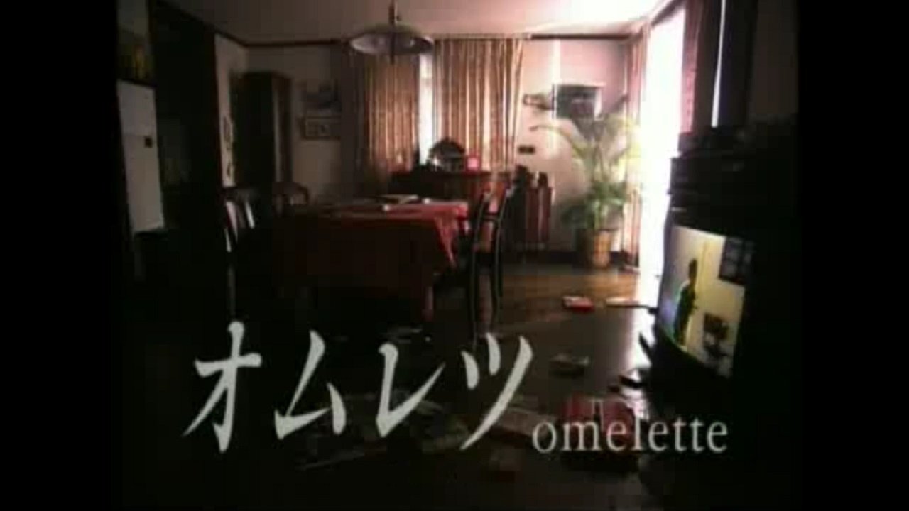 Backdrop for Omelette