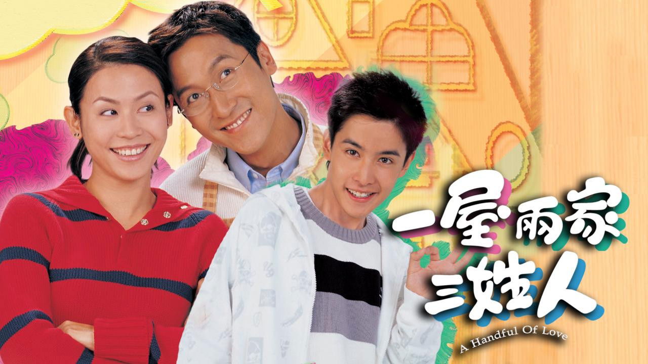 Backdrop for A Handful of Love