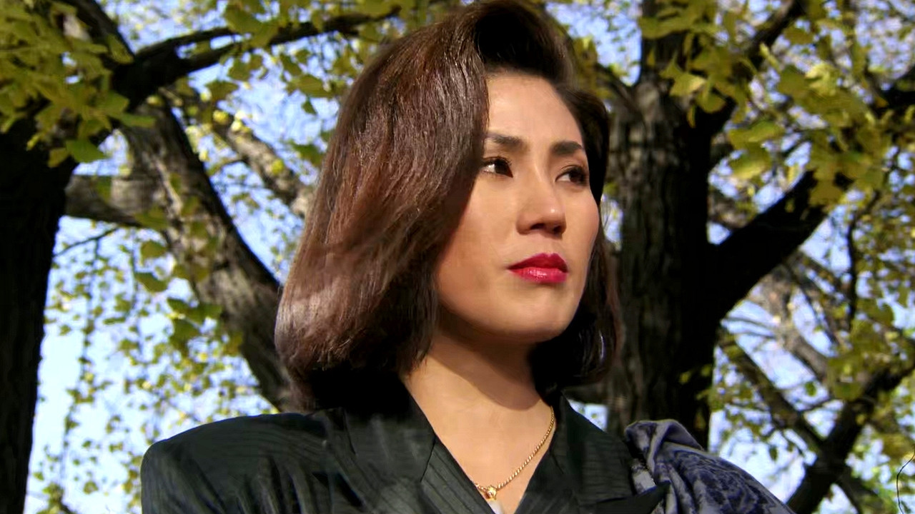 Backdrop for Madame Aema 6