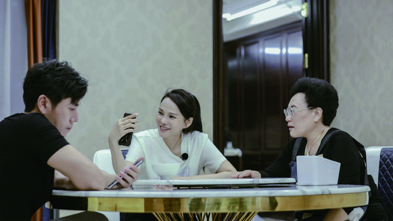 Backdrop for My Dearest Ladies