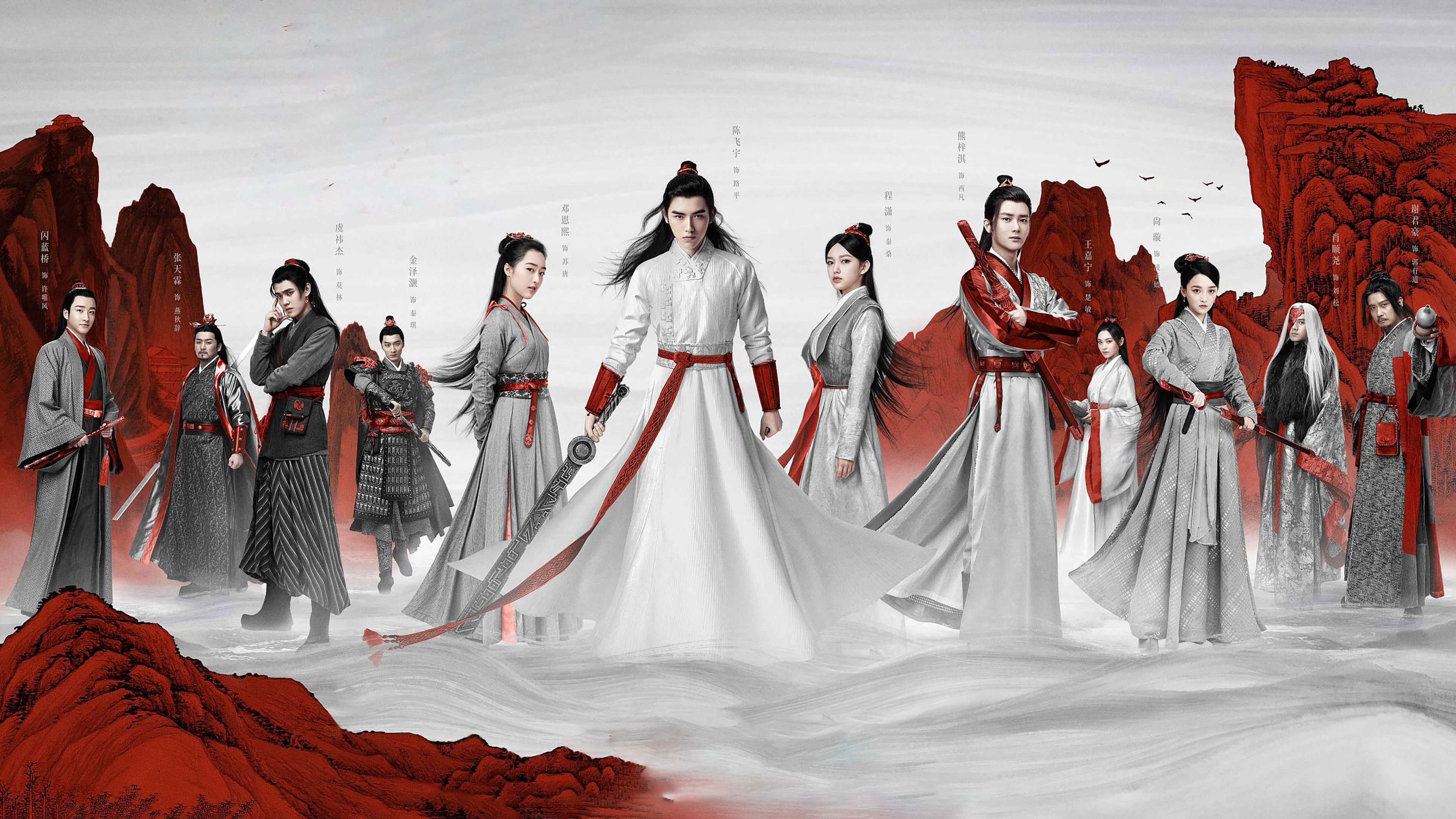 Backdrop for Legend of Awakening