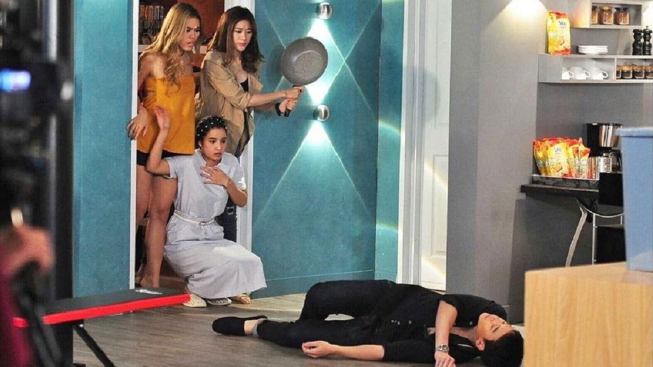 Backdrop for Recipe for a Chaotic Love