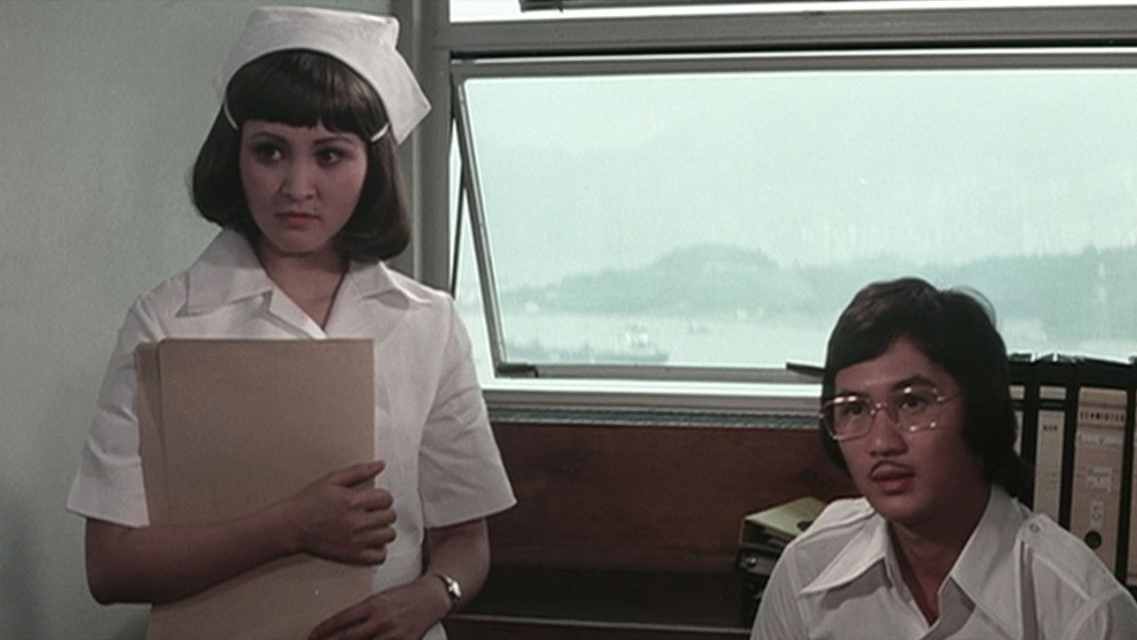 Backdrop for The Last Message