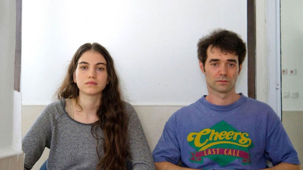 Backdrop for Don’t Forget Me