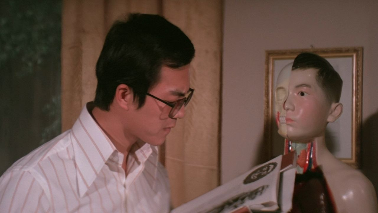 Backdrop for Black Magic 2