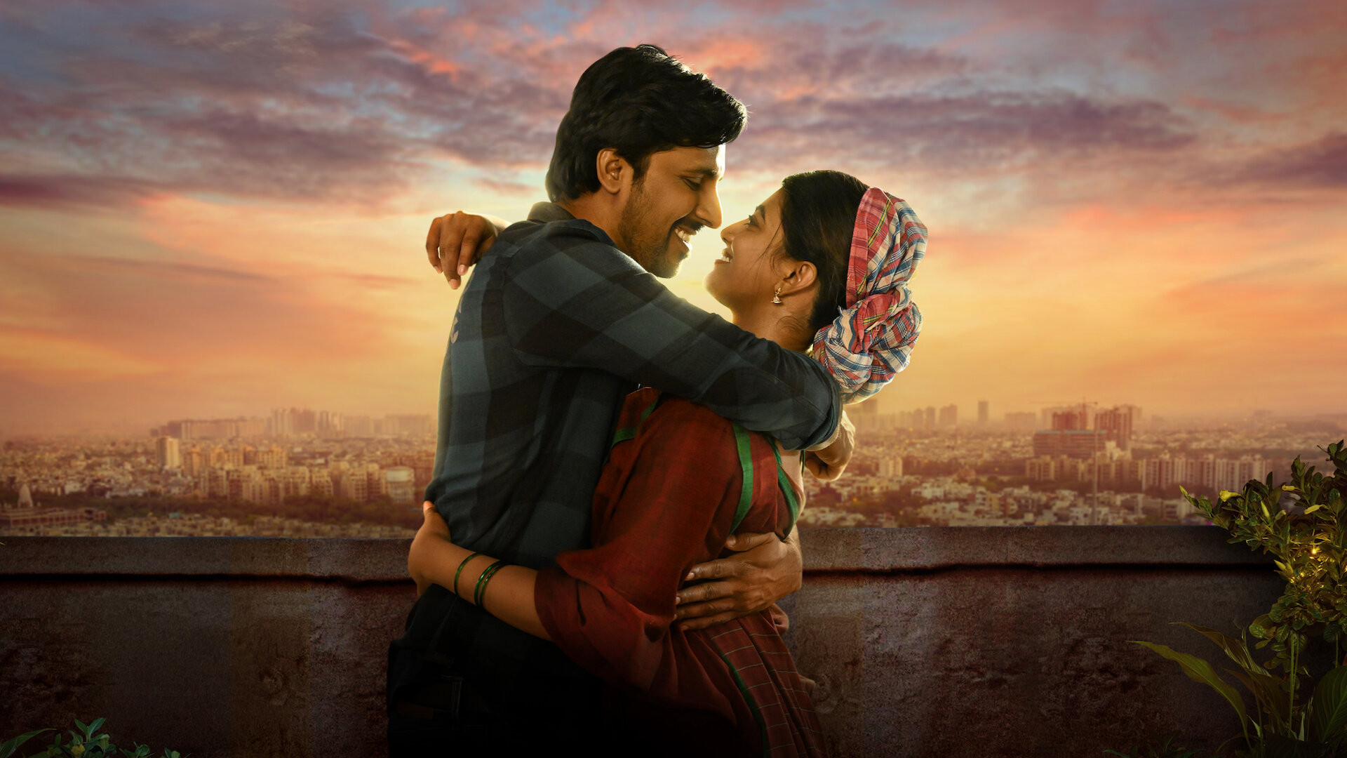 Backdrop for Premante