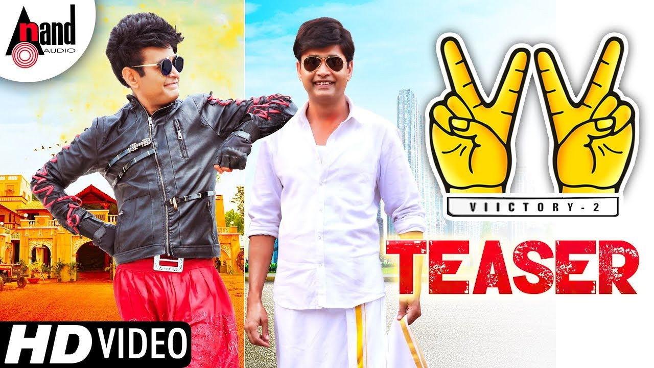 Backdrop for Victory 2