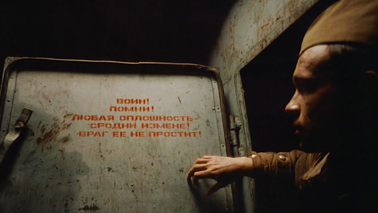 Backdrop for Oxygen Starvation