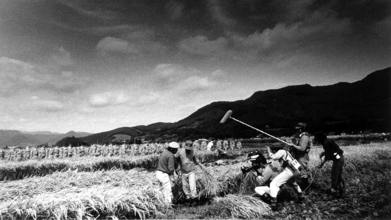 Backdrop for Magino Village: A Tale