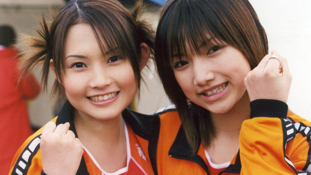 Backdrop for Pinch Runner