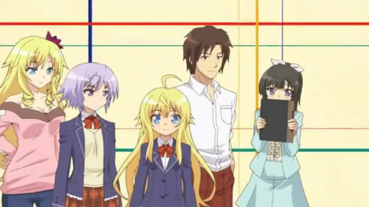 Backdrop for Eat Miso if You are Sorcerer!