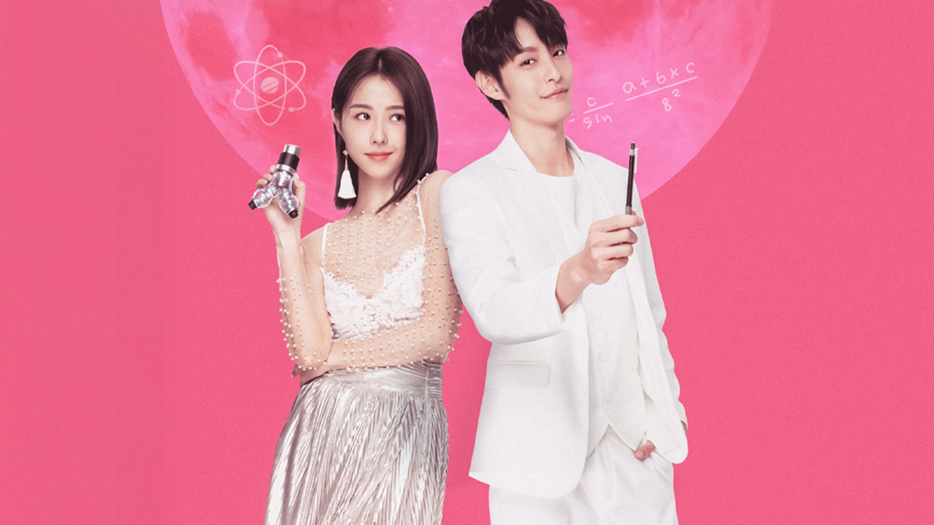 Backdrop for Venus on Mars