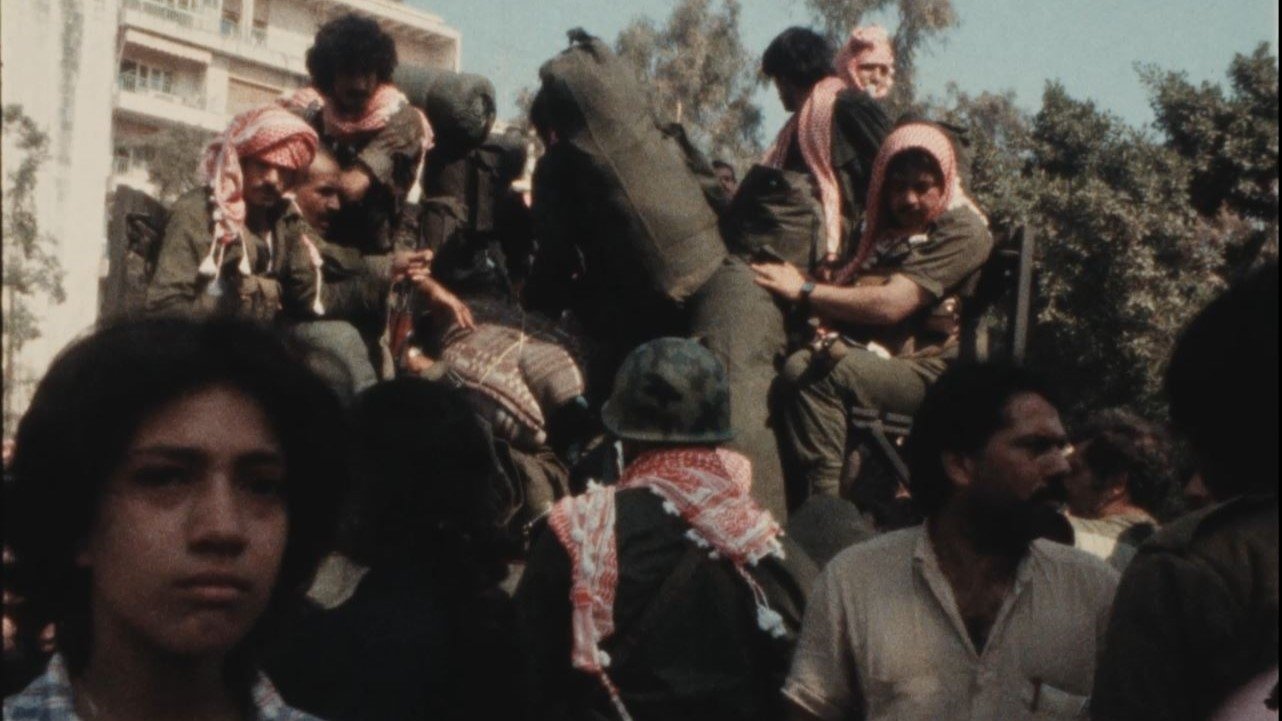 Backdrop for Beirut, My City