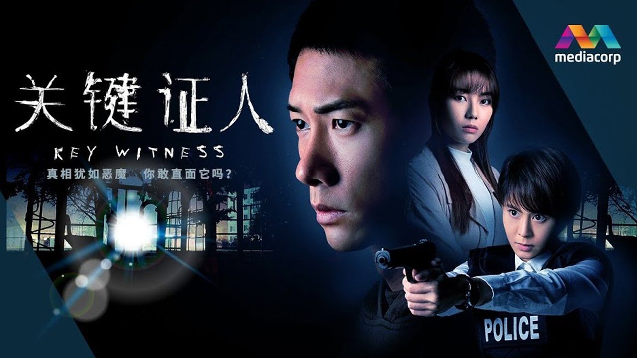 Backdrop for Key Witness