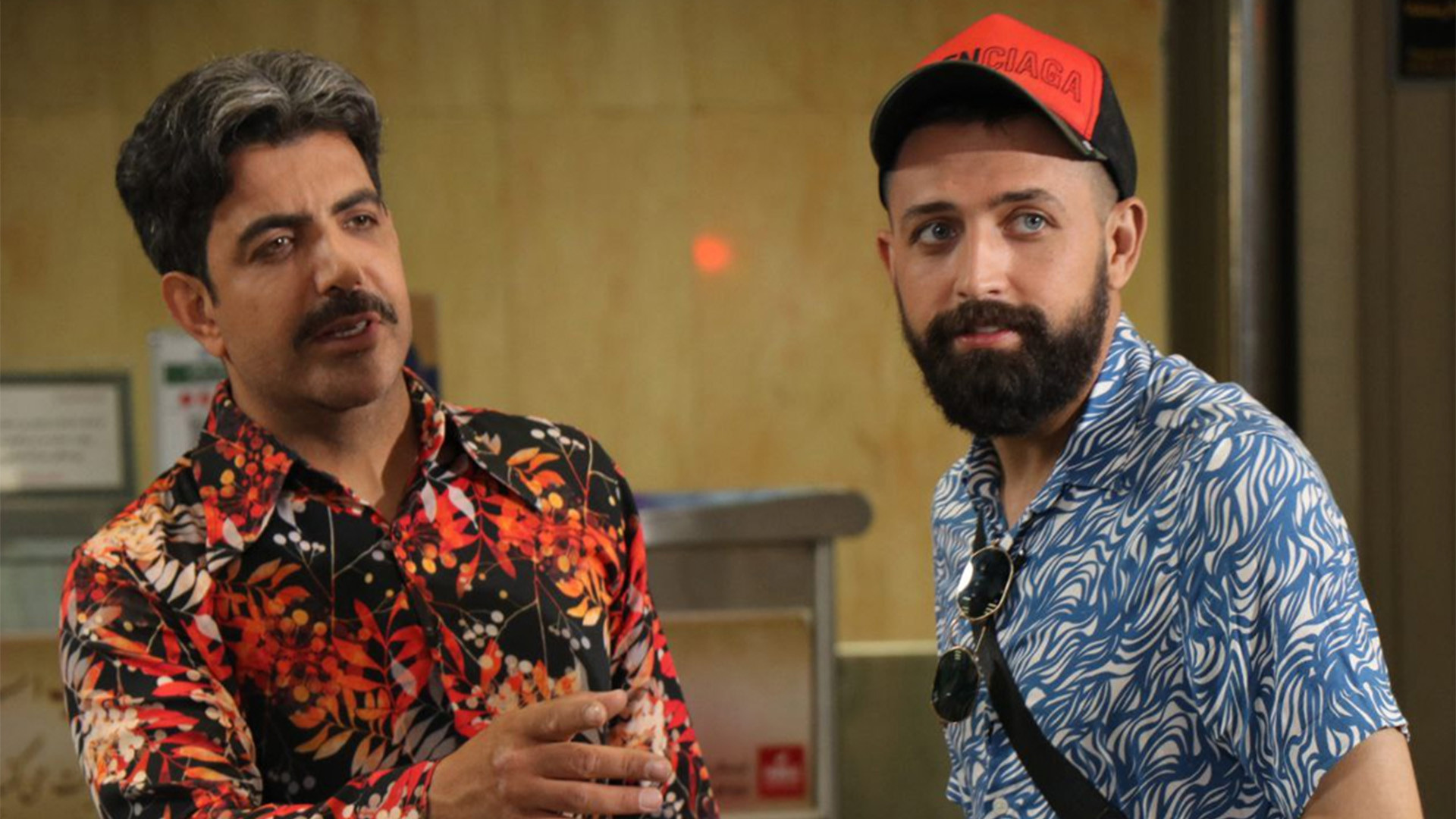 Backdrop for Mere Dost Bachchan