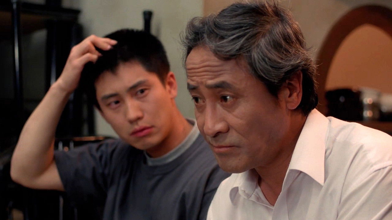 Backdrop for The Happenings