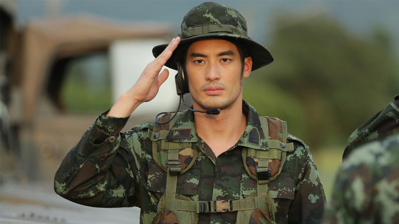 Backdrop for My Hero Series