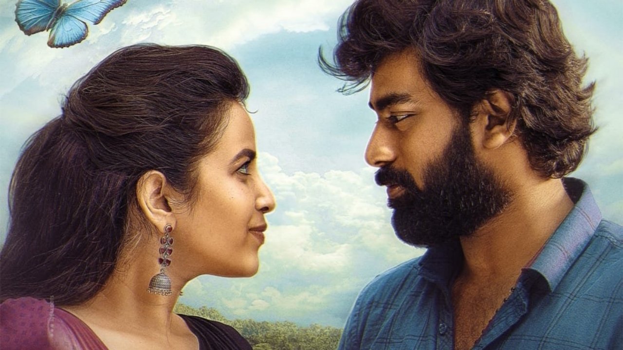 Backdrop for Sasivadane