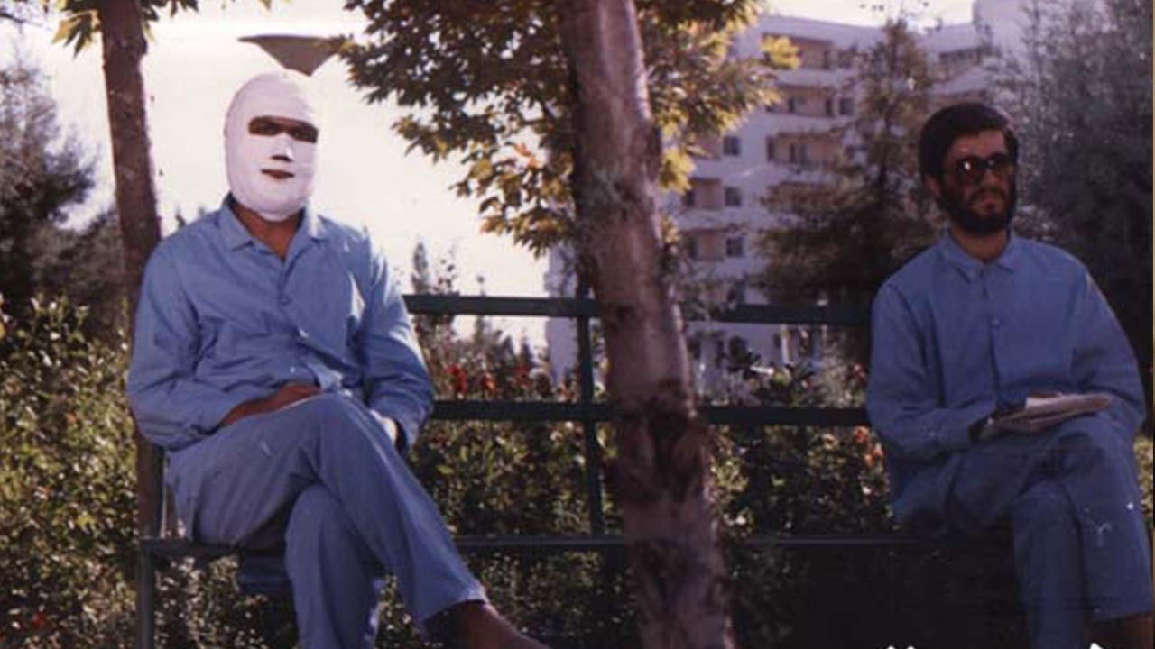 Backdrop for Identity