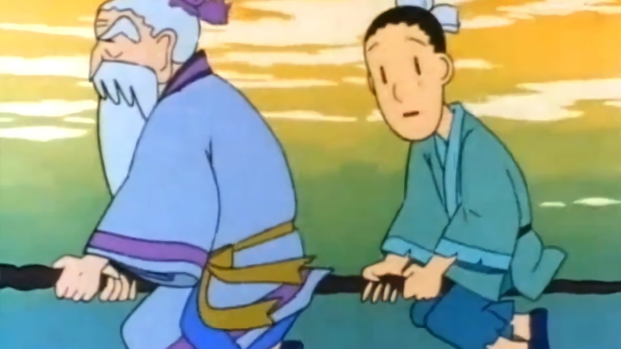 Backdrop for Toshishun