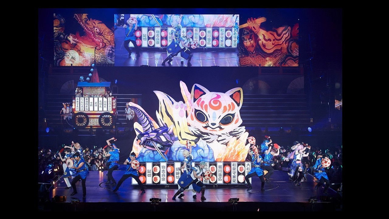 Backdrop for Musical Touken Ranbu - Shinken Ranbu Sai 2018