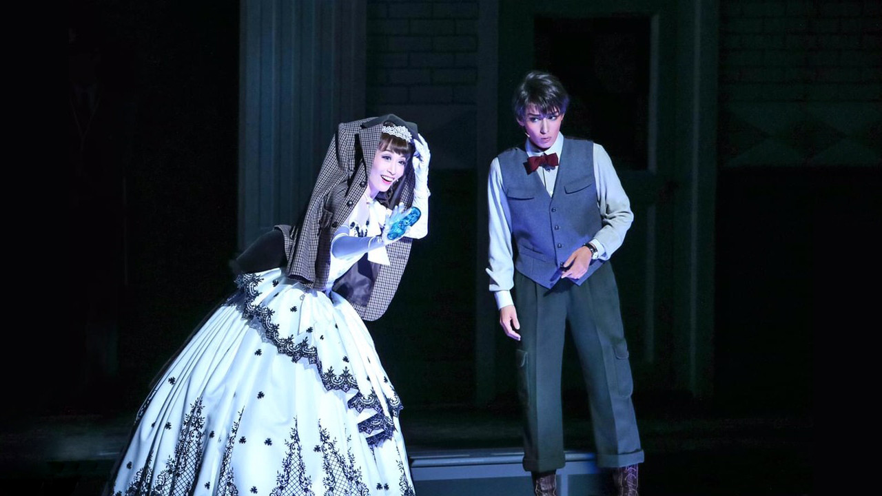 Backdrop for Color Me True