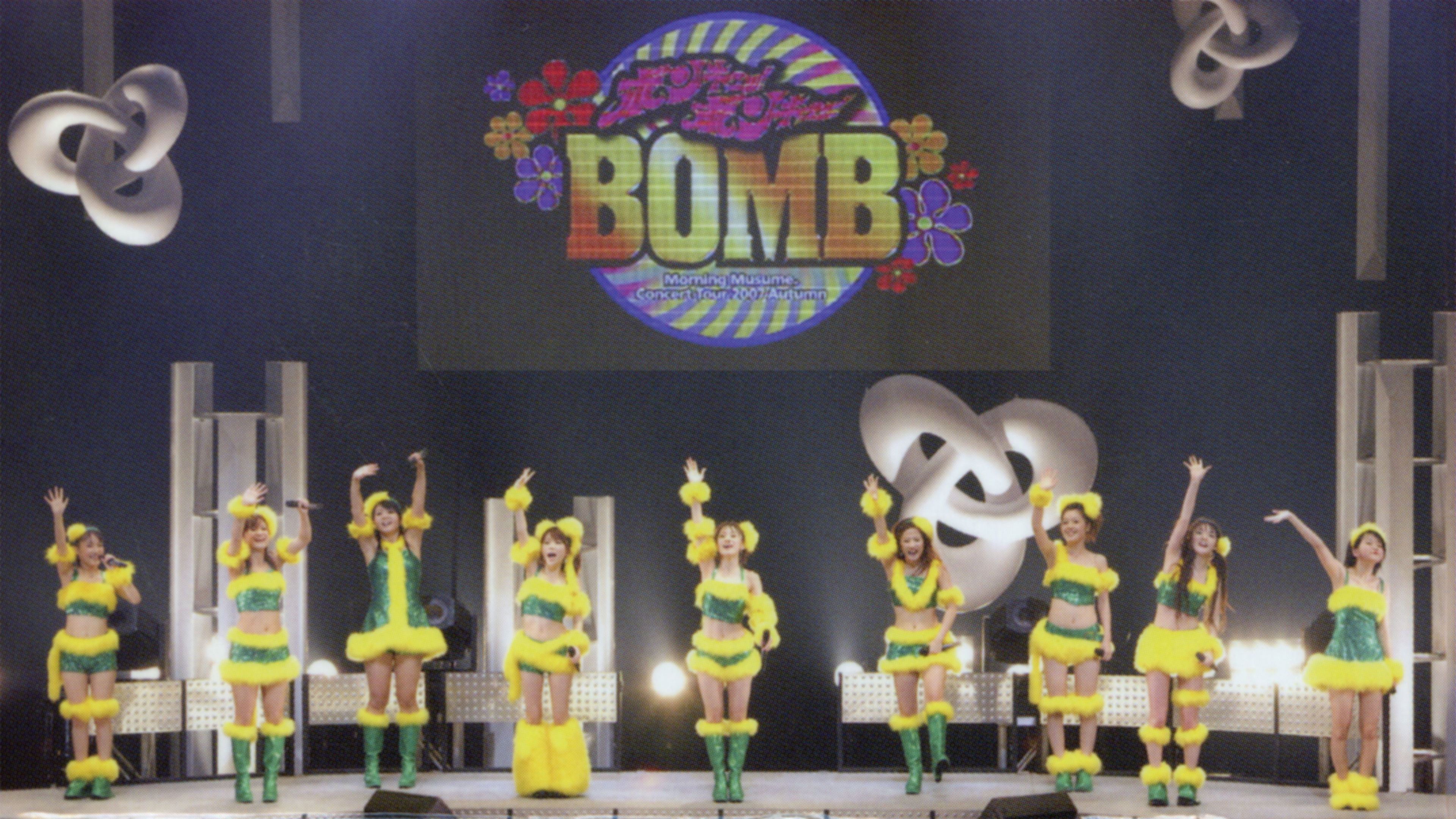 Backdrop for Morning Musume. 2007 Autumn Solo Jun Jun ~Bon Kyu! Bon Kyu! BOMB~