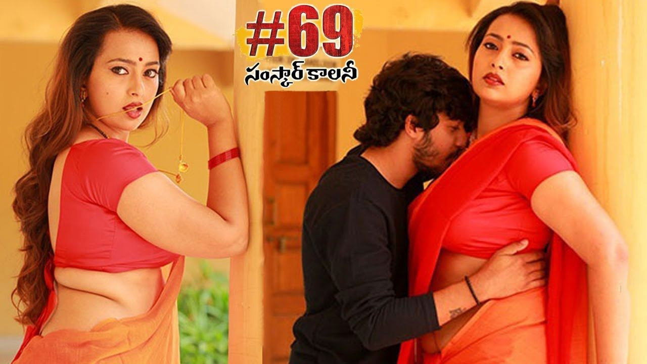 Backdrop for #69 Samskar Colony