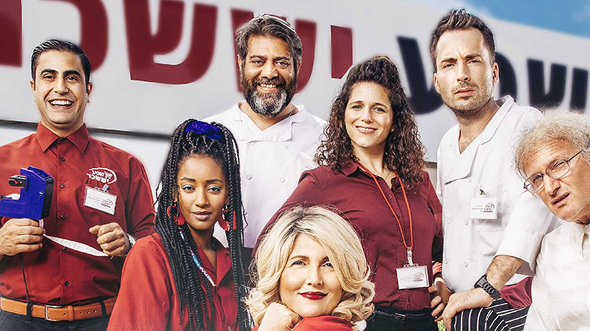 Backdrop for Checkout