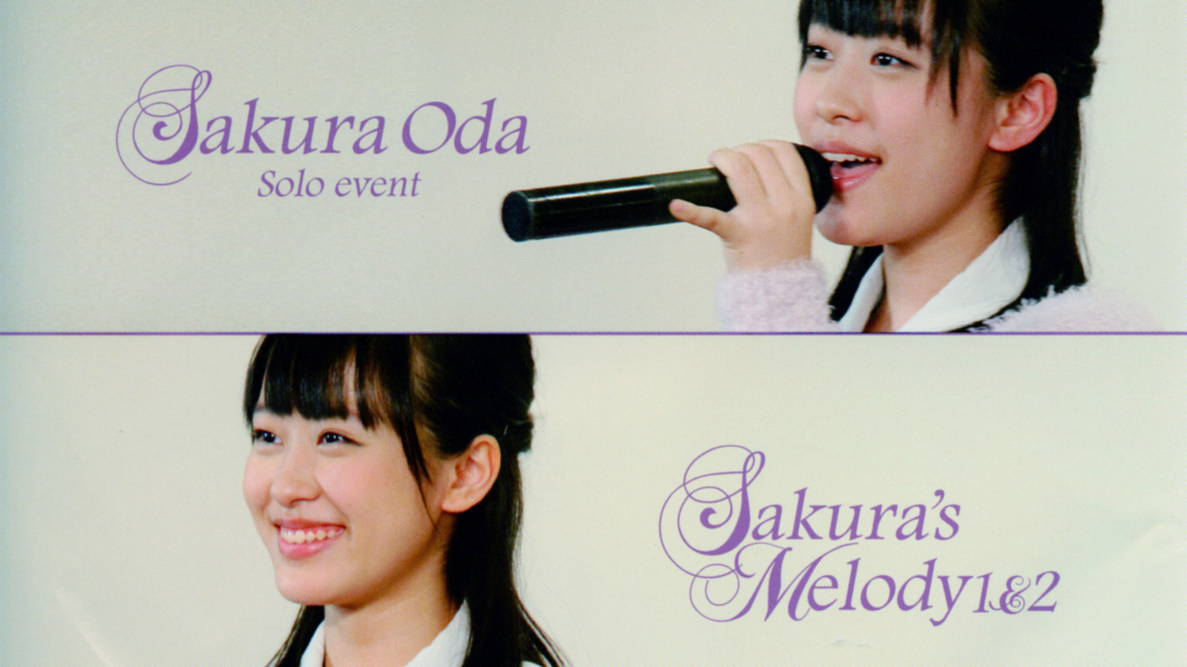 Backdrop for Morning Musume. Oda Sakura Solo Event ~Sakura no Shirabe 1 & 2~