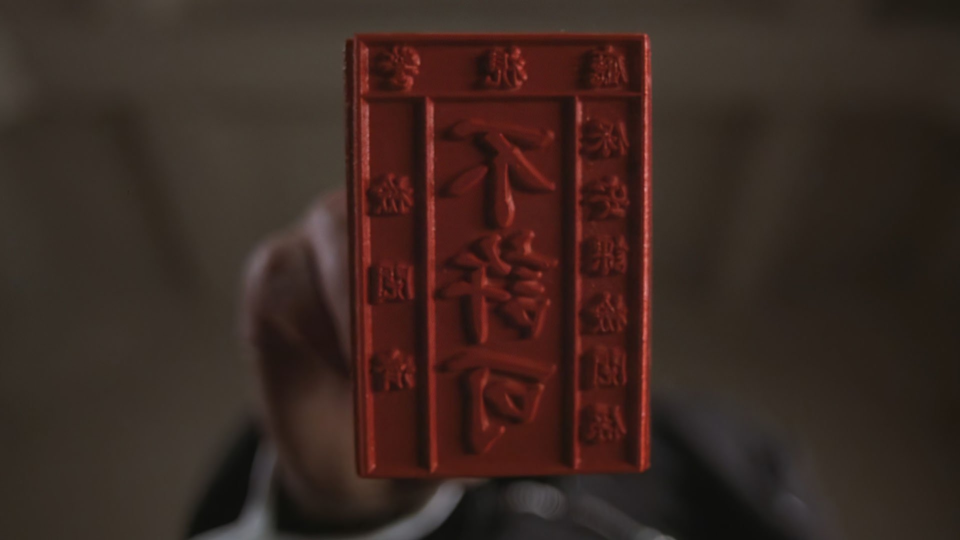 Backdrop for University of Laughs