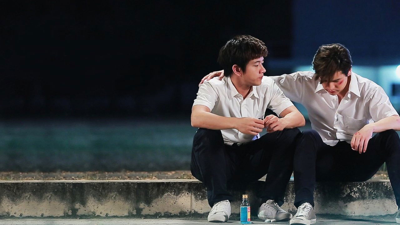 Backdrop for True Love or Just Confusion