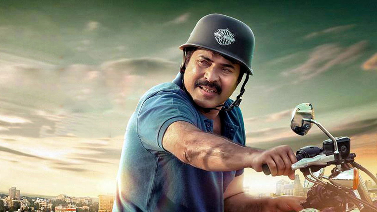 Backdrop for Silence