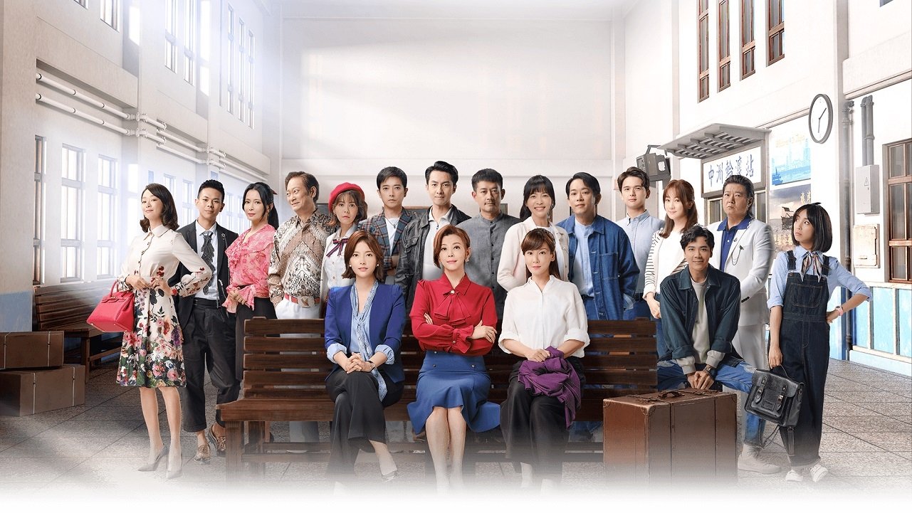 Backdrop for Life is Beautiful