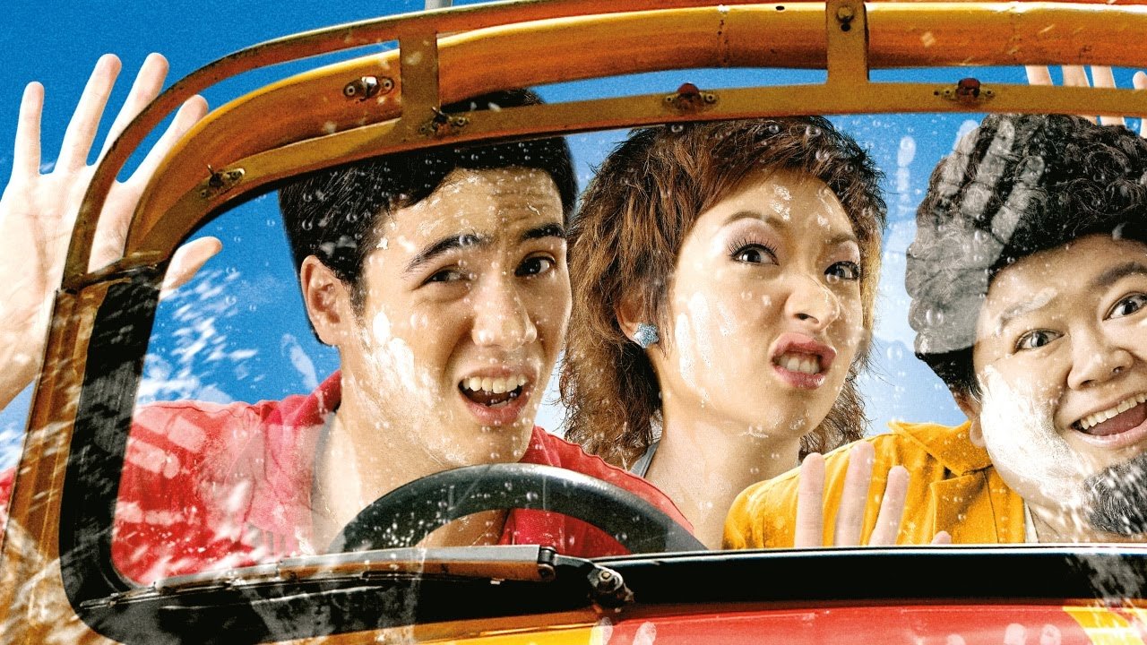 Backdrop for April Road Trip