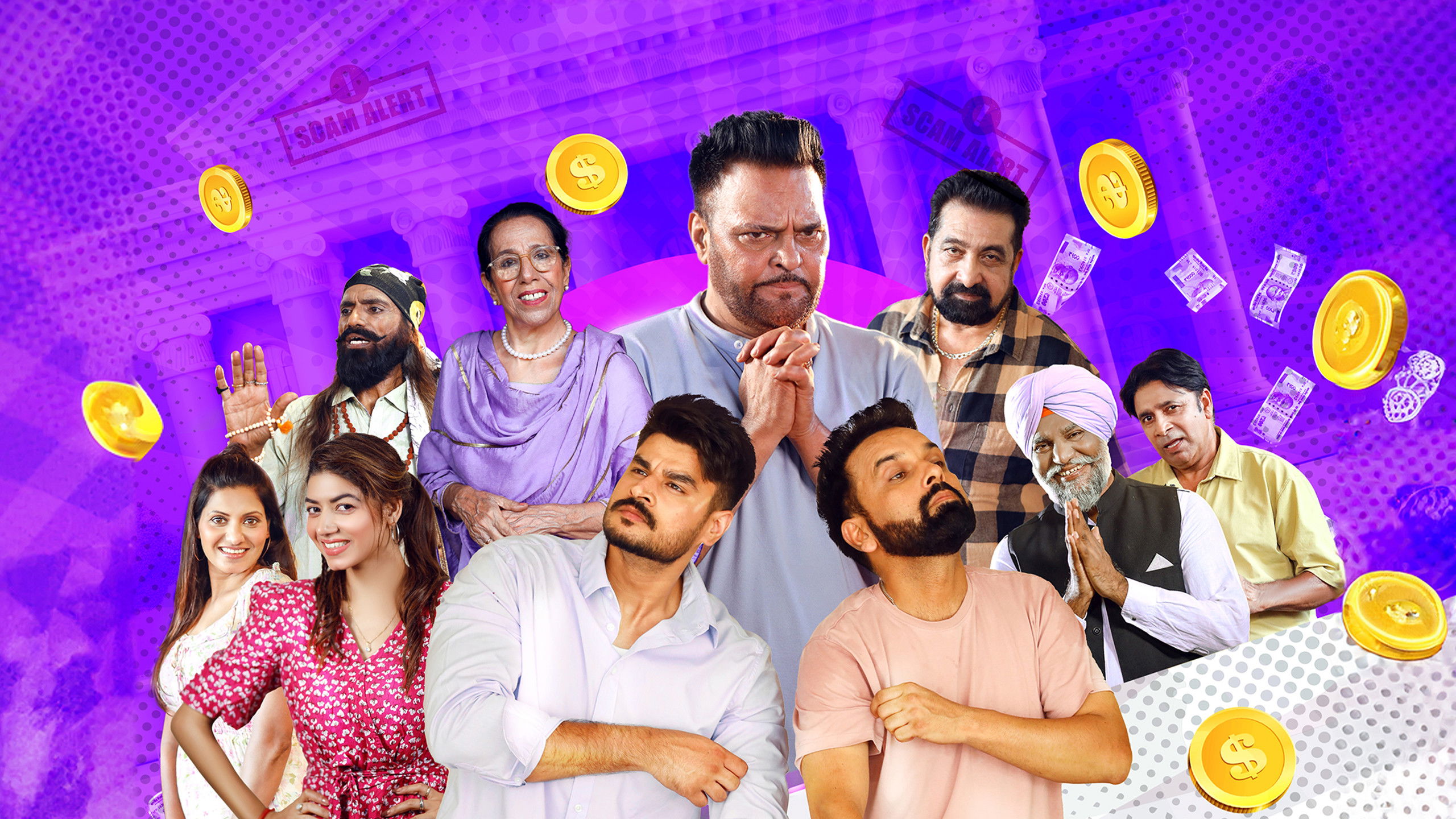 Backdrop for Sauda Khara Khara