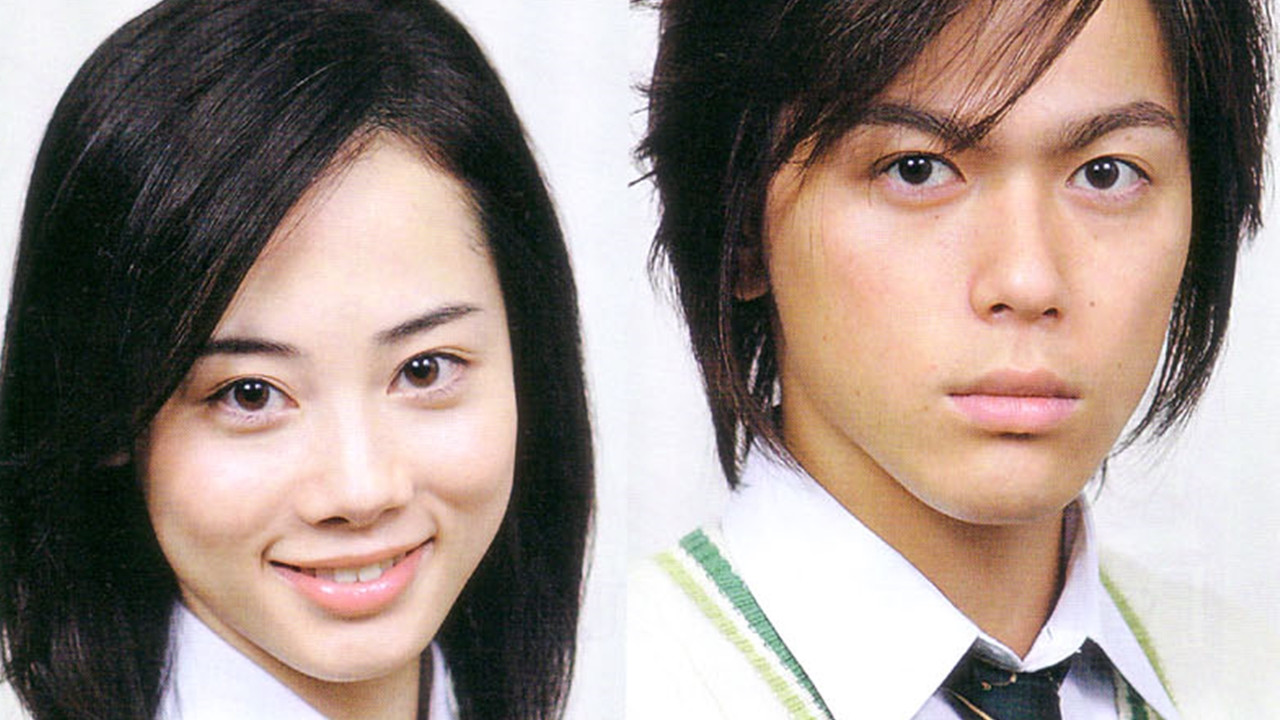 Backdrop for Your and My Secret