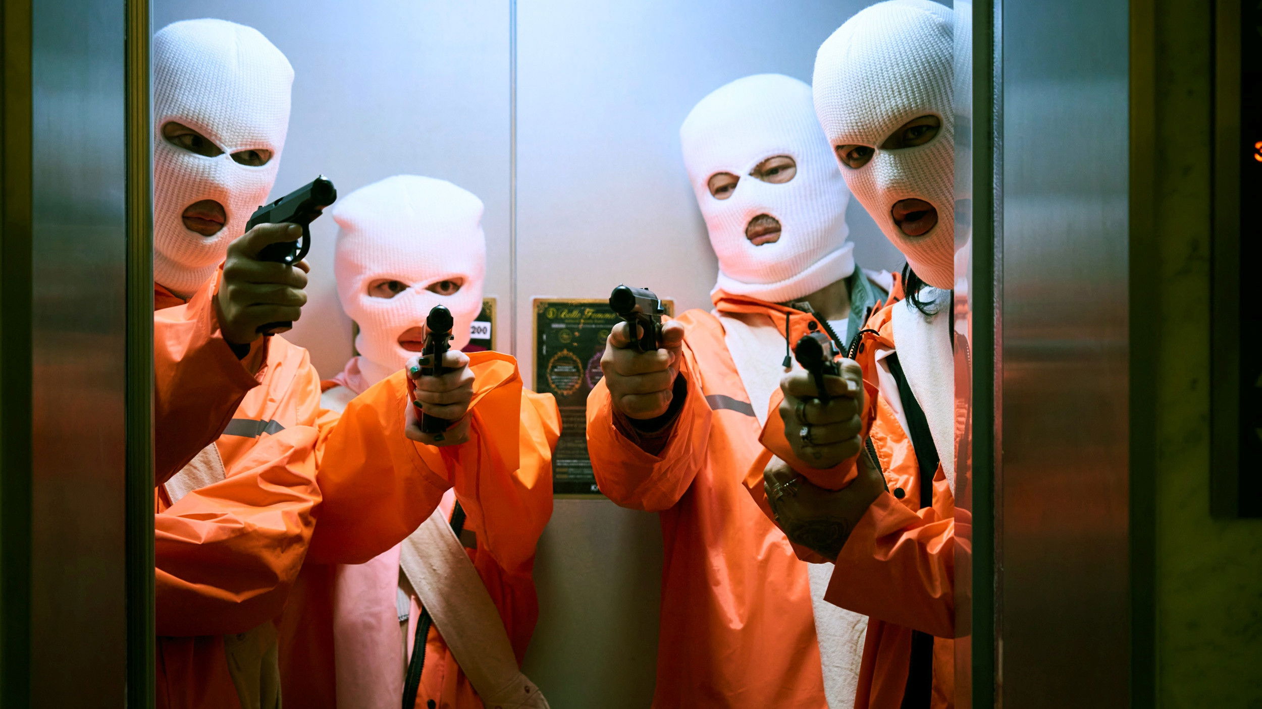 Backdrop for Goodbye Cruel World