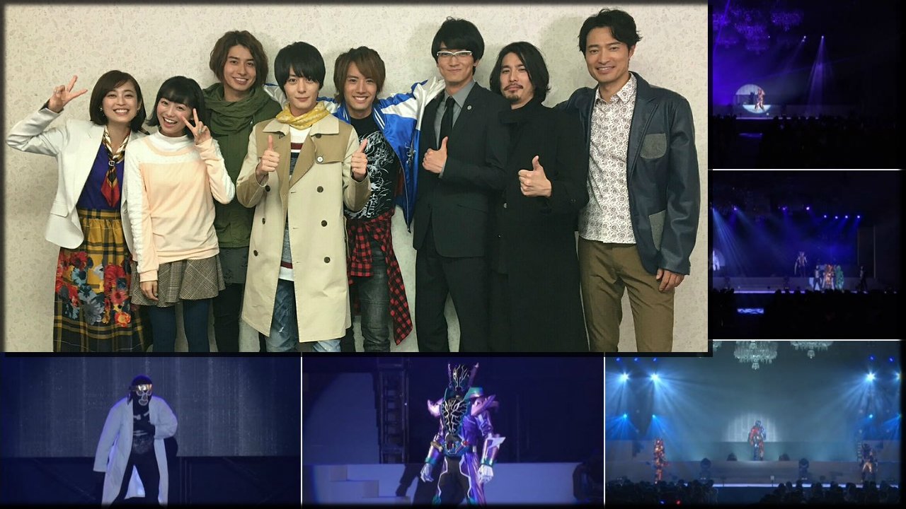 Backdrop for Kamen Rider Build: Special Event