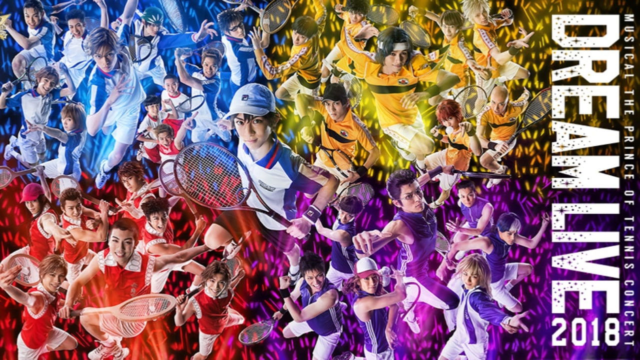 Backdrop for Musical The Prince Of Tennis Concert: Dream Live 2018