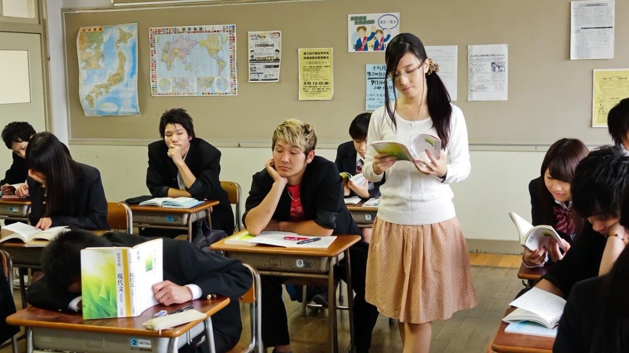 Backdrop for Whim of the Sad Toy Nobuko Teacher